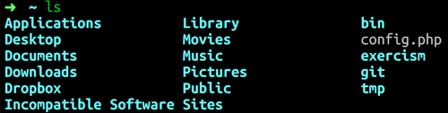 list of folders on the MacOS command line home folder